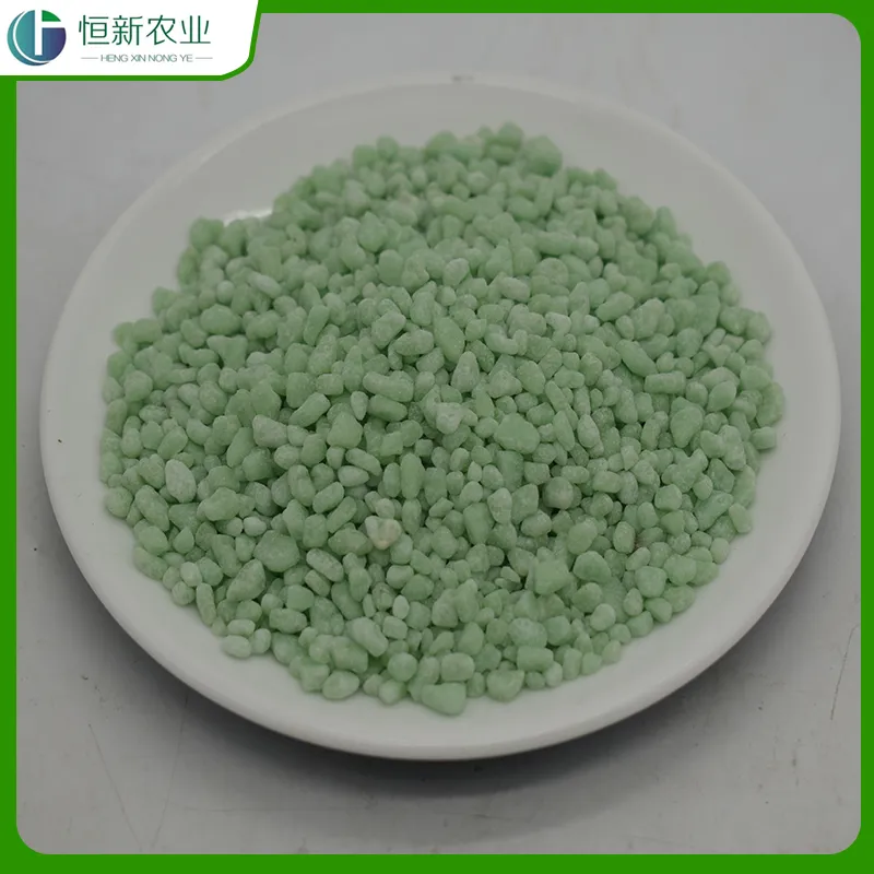 เม็ดเฟอร์รัสซัลเฟตเหมาะสำหรับความต้องการทางการเกษตรและอาหารสัตว์