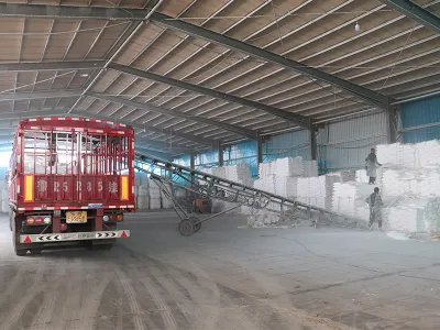 การส่งสินค้า