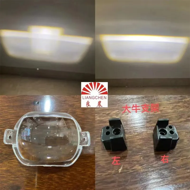 Liangchen Optoelectronic Manufacturing Facility