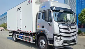 Foton Auman Planetary Refrigerated Truck