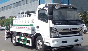 Dongfeng Captur CL5092GSSBEV pure electric sprinkler