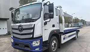 Foton Auman Wrecker Truck