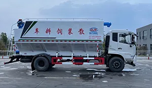 Dongfeng Tianjin single-axle bulk feed transport truck (20-24 cubic meters)