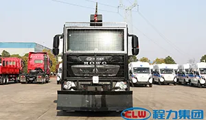 Chengli explosion-proof water gun vehicle