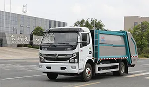 Dongfeng Captur CL5080ZYSBEV pure electric compactor truck