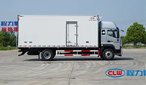 Foton Auman refrigerated truck