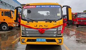 JAC Junling Wrecker Truck