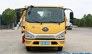 Jiefang J6F Wrecker Truck