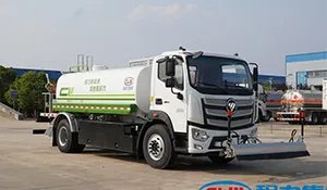 Foton Auman hybrid sprinkler vehicle