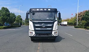 Dongfeng Huashen CL5180ZYSBEV (Sailboat Paint) Pure Electric Compactor Garbage Truck