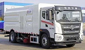 Dongfeng Huashen CL5187TXSBEV pure electric sweeper truck