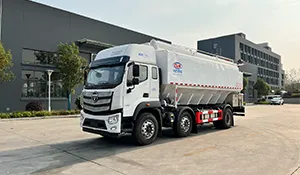 Auman Planetary Three-Axis Bulk Feed Truck (30 cubic meters)