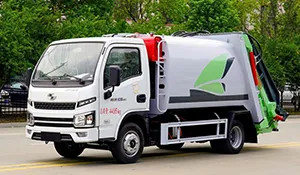 SAIC Yuejin CL5044ZYSBEV Pure Electric Compactor Garbage Truck