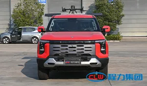 Chengli UAV Command Vehicle