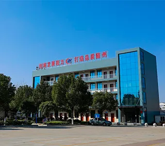 Factory area appearance details