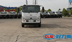 Jiefang 9.8 cubic meter oil tanker