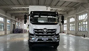 Auman Planetary 4x8 Bulk Feed Truck (40 cubic meters)