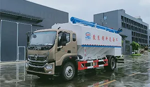 Foton Aoling bulk feed transport truck (20-24 cubic meters)