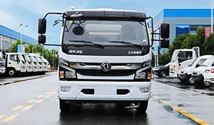 Dongfeng Captur CL5093GSSBEV pure electric sprinkler truck