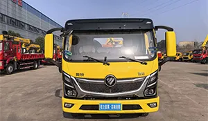 Foton Aoling Wrecker Truck