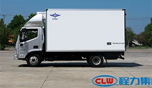 Foton Aumark refrigerated truck