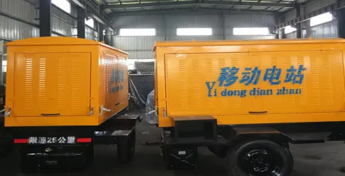 Mobile Generator Station: Flexible & Rapidly Deployable Power Solution for Temporary Power Demands