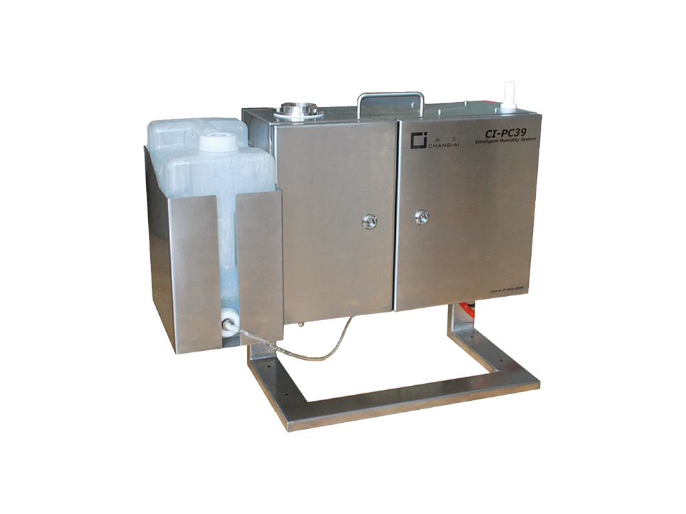 CI-PC39 High temperature humidity analysis system