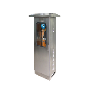 CI-XT60EO-O?X Online gas analysis system