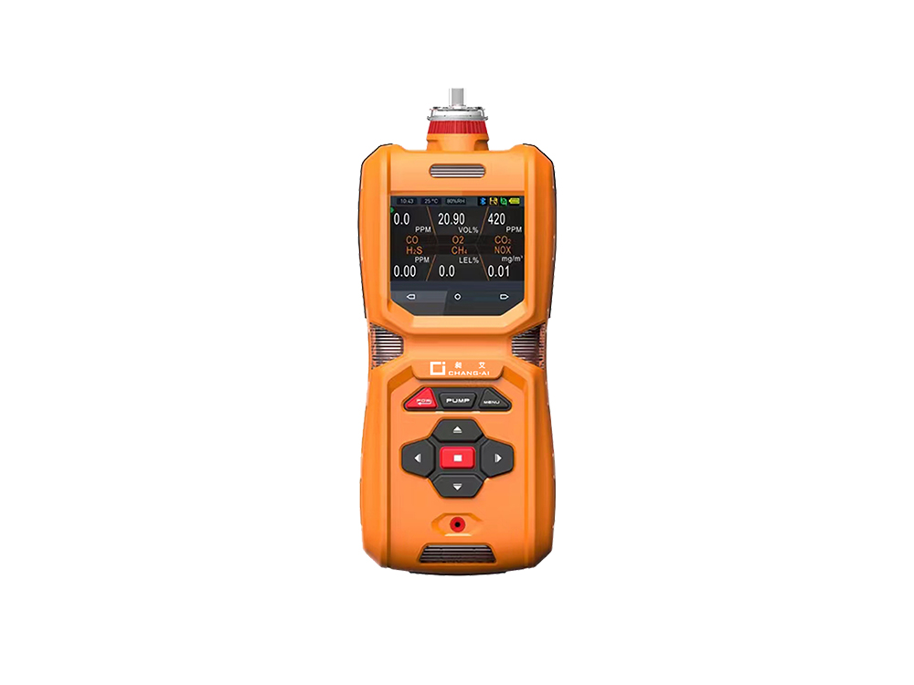 CI-EM606 Portable 6-in-1 gas  detector
