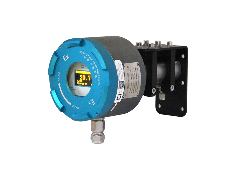 CI-PC68/-1  Explosion-proof laser gas analyzer