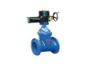 Electric resilient seated gate valve