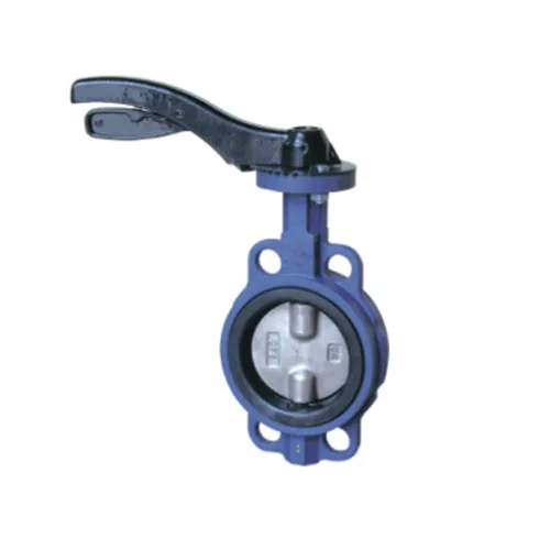 Slim-disc butterfly valve