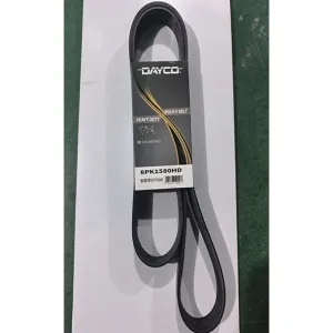 الحزام 8PK1580