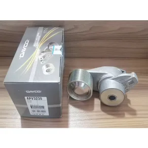بكرة المهمل 21145261