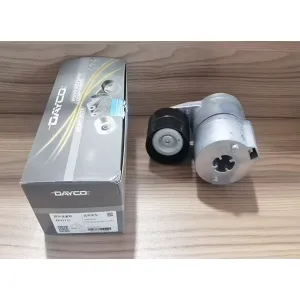 بكرة المهمل 4513098