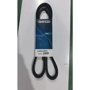 الحزام 13A1220