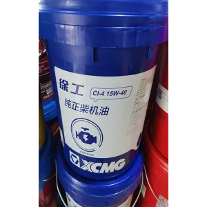 المنتجات النفطية 860344537