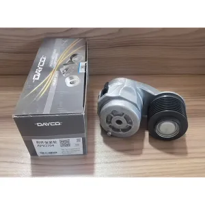 بكرة المهمل 3936213
