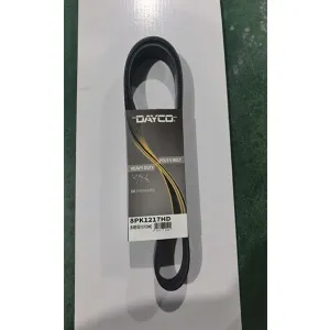 الحزام 8PK1217