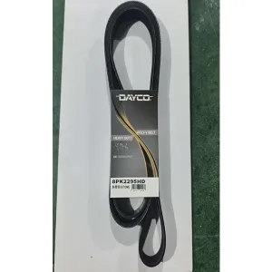 الحزام 8PK2295