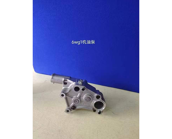Engine Parts