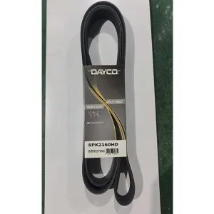 الحزام 8PK2160