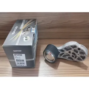 بكرة المهمل 22696301