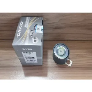 بكرة المهمل 21676635