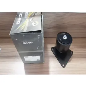 بكرة المهمل 1838236