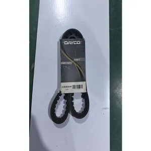 الحزام 17A1025