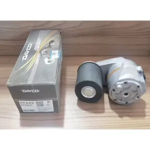 بكرة المهمل 3441722