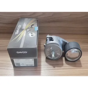 بكرة المهمل 3691255