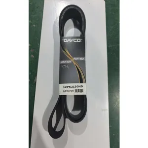 الحزام 12PK2130