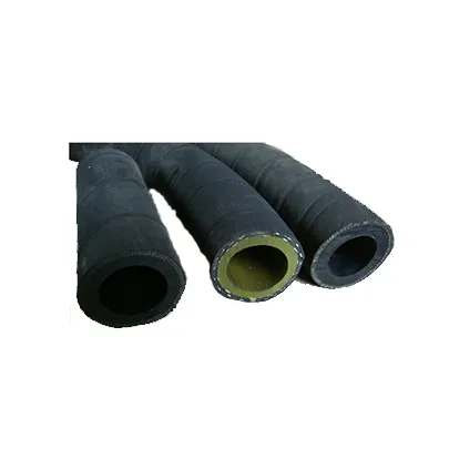 Rubber tube